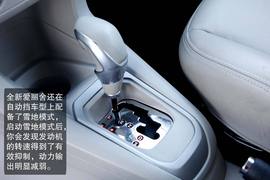 2014款全新爱丽舍1.6L手自一体豪华型漠河冰雪试驾