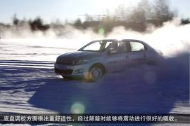2014款全新爱丽舍1.6L手自一体豪华型漠河冰雪试驾