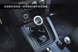 2014款北京40到店实拍解读