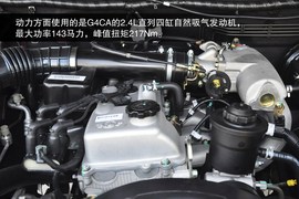 2014款北京40到店实拍解读