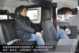 2014款北京40到店实拍解读