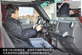 2014款北京40到店实拍解读