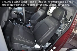 2014款北京40到店实拍解读