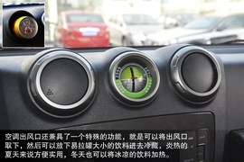 2014款北京40到店实拍解读