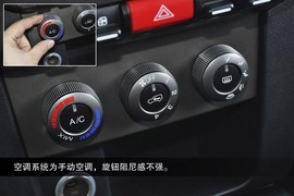 2014款北京40到店实拍解读