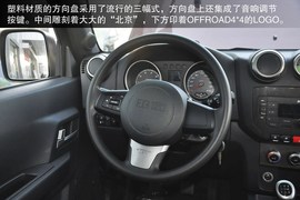 2014款北京40到店实拍解读