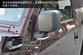 2014款北京40到店实拍解读