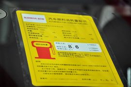 2013款起亚狮跑2.0L