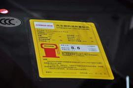 2013款起亚狮跑2.0L
