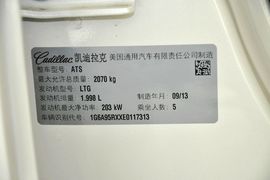 2014款凯迪拉克ATS