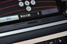 2013款大众途观1.8TSI手自一体两驱豪华版
