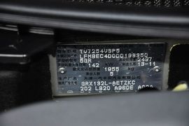 2013款丰田锐志2.5V尚锐版