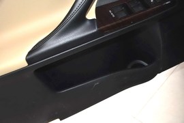 2013款丰田锐志2.5V尚锐版