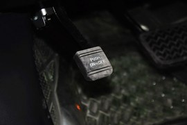 2013款丰田锐志2.5V尚锐版