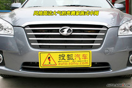 2009款奔腾B50到店实拍