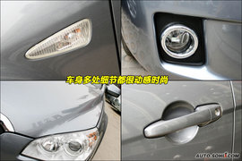 2009款奔腾B50到店实拍