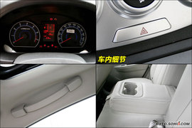 2009款奔腾B50到店实拍