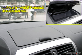 2009款奔腾B50到店实拍