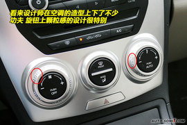 2009款奔腾B50到店实拍