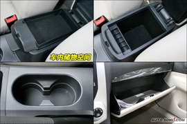 2009款奔腾B50到店实拍