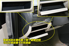 2009款奔腾B50到店实拍