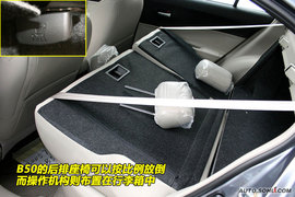 2009款奔腾B50到店实拍