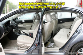 2009款奔腾B50到店实拍