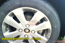 铃木新奥拓谍照图解