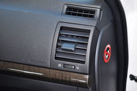 2013款丰田锐志2.5S菁锐版