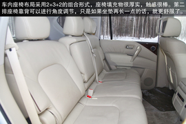 2014款东风日产途乐长白山冰雪试驾实拍