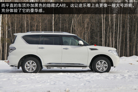 2014款东风日产途乐长白山冰雪试驾实拍