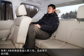 2014款东风日产途乐长白山冰雪试驾实拍