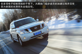 2014款东风日产途乐长白山冰雪试驾实拍