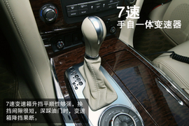 2014款东风日产途乐长白山冰雪试驾实拍