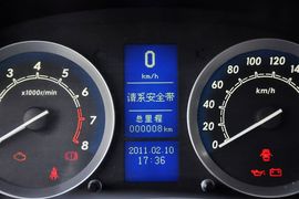 2013款北京汽车E130手动乐活型