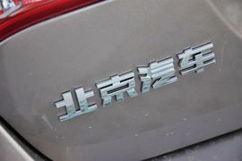 2013款北京汽车E130手动乐活型