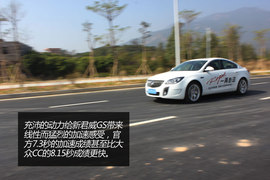 2014款别克君威GS试驾