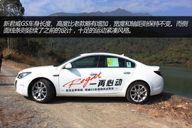 2014款别克君威GS试驾
