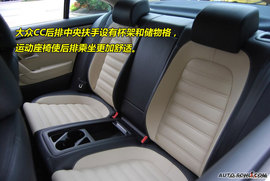 2009款大众CC图解