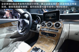 全新一代奔驰C级
