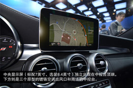 全新一代奔驰C级