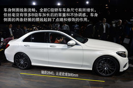 全新一代奔驰C级