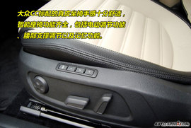 2009款大众CC图解