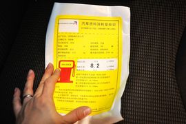 2013款标致308SW