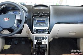 2013款吉利帝豪EC7