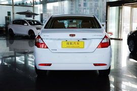 2013款吉利帝豪EC7