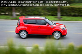 2014款起亚SOUL海外抢先体验