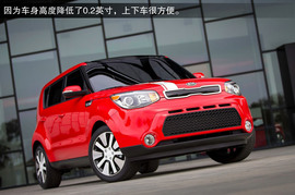 2014款起亚SOUL海外抢先体验