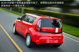 2014款起亚SOUL海外抢先体验