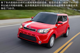 2014款起亚SOUL海外抢先体验